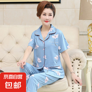 睡衣女夏天短袖長(zhǎng)褲翻領(lǐng)開衫套裝中老年人棉質(zhì)寬松大碼夏季家居服 G1908 3XL 女