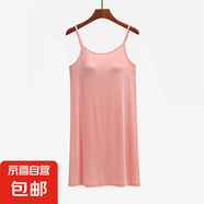 莫代爾睡裙帶胸墊2025年新款夏季吊帶一體式家居服女士小性感睡衣 香粉（吊帶裙） L （105-120斤）