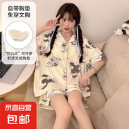 帶胸墊夏季女仿棉開(kāi)衫短袖寬松加大碼翻領(lǐng)韓版卡通休閑家居服套裝 Q91240【帶胸墊】 XL 女