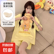 夏季韓版仿棉帶胸墊新款短袖睡衣女士甜美可愛(ài)卡通休閑家居服套裝 Q91130【帶胸墊】 XL 女