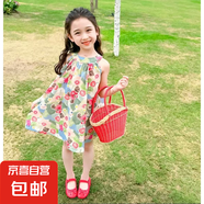 兒童碎花裙女童莫奈花園連衣裙女寶洋氣可愛公主裙夏季大童A字裙 藍色 160 碼建議身高145-155cm