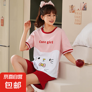 睡衣女士夏季棉質短袖短褲兩件套裝大碼韓版2025年新款夏天家居服 Y2322 M 女