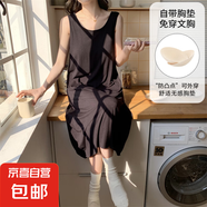 莫代爾夏季帶胸墊睡衣女無袖韓版性感睡裙中長款背心裙休閑家居服 Q93721【帶胸墊】 M 女