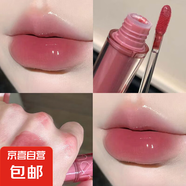 HERORANGE顏潤(rùn)透嫩水光鏡面唇釉春日氛圍水嘟嘟素顏顯白唇彩 05#灰粉色