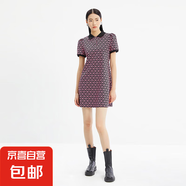 【伊芙麗制造商】原創(chuàng)設計小香風拼色修身旗袍連衣裙2025夏季新款 火龍果色 M