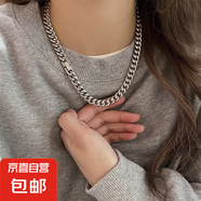 男士嘻哈古巴鏈不掉色鈦鋼項(xiàng)鏈男女粗鎖骨鏈情侶百搭項(xiàng)鏈配飾 古巴項(xiàng)鏈【長(zhǎng)60cm寬8mm】