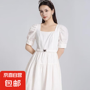 【伊芙麗制造商】連衣裙女夏季法式復古綠色收腰顯瘦泡泡袖短袖 米白色 XL