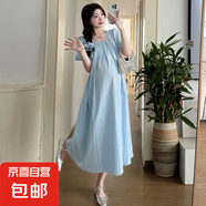 孕婦夏裝連衣裙夏季時(shí)尚薄款清涼連衣裙長(zhǎng)款孕婦裙孕婦裝 天藍(lán)色 2XL