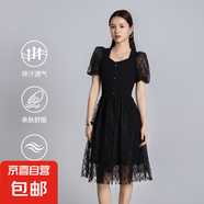 【伊芙麗制造商】黑色赫本風(fēng)拼接蕾絲連衣裙 黑色 XL