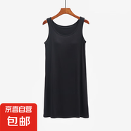 莫代爾吊帶背心裙女夏季外穿連衣裙無鋼圈帶胸墊罩杯一體家居睡裙 黑色（背心裙） M （90-105斤）