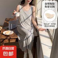 莫代爾夏季帶胸墊睡衣女無袖韓版性感睡裙中長款背心裙休閑家居服 Q93722【帶胸墊】 M 女
