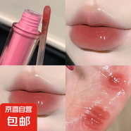 HERORANGE顏潤透嫩水光鏡面唇釉春日氛圍水嘟嘟素顏顯白唇彩 04#橘粉色