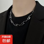 不規則異形金屬質(zhì)感鈦鋼項鏈港風(fēng)街頭嘻哈潮流男女高級感頸鏈飾品 不規則異形項鏈（鈦鋼鏈不掉色）