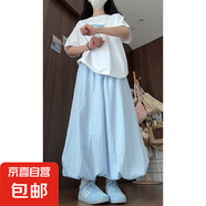 黃色花苞裙褲女2025新款夏季薄款小個(gè)子高腰寬松休閑風(fēng)冰絲闊腿褲 藍(lán)色-常規(guī)款【有口袋-花苞褲】 XL 【120-135斤】