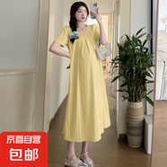 孕婦夏裝連衣裙夏季時尚薄款清涼連衣裙長款孕婦裙孕婦裝 奶黃色 2XL