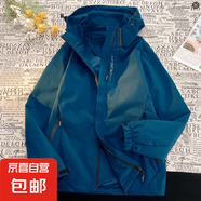 沖鋒衣情侶外套男女春秋季新款夾克進(jìn)藏戶外露營登山防風(fēng)防水上衣 佰-6266牛仔藍(lán) 升級版高質(zhì)量款 5XL （建議175斤-190以內(nèi)）