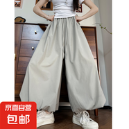 粉色花苞裙褲女秋季2025新款小個子高腰顯瘦燈籠褲寬松休閑闊腿褲 淺灰色-小個子【有口袋-花苞褲】 L 【105-120斤】