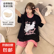 夏季韓版仿棉帶胸墊新款短袖睡衣女士甜美可愛卡通休閑家居服套裝 Q91005【帶胸墊】 XL 女