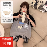 夏季韓版仿棉帶胸墊新款短袖睡衣女士甜美可愛卡通休閑家居服套裝 Q91131【帶胸墊】 L 女