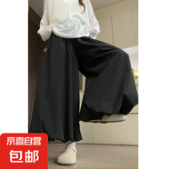 粉色花苞裙褲女秋季2025新款小個(gè)子高腰顯瘦燈籠褲寬松休閑闊腿褲 黑色-常規(guī)款【有口袋-花苞褲】 M 【90-105斤】