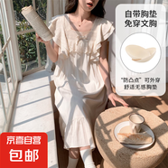 宮廷風睡衣女士夏季短袖仿棉帶胸墊睡裙中長款卡通休閑大碼家居服 Q91658【帶胸墊】 M 女
