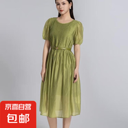 【伊芙麗制造商】連衣裙女夏季短袖法式高級感氣質(zhì)收腰顯瘦裙子 秋香黃 XL