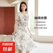 【伊芙麗制造商】提花連衣裙女新款法式茶歇?dú)赓|(zhì)優(yōu)雅顯瘦海邊度假 百草花 M