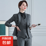 職業(yè)裝西裝套裝女春秋氣質(zhì)高端小西服時(shí)尚英倫風(fēng)面試正裝ol工作服 灰色（單件外套） L (建議98-108斤左右)