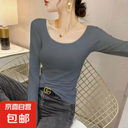純色U領(lǐng)打底衫內(nèi)搭長袖t恤女秋冬韓版修身百搭上衣服潮 灰色 L