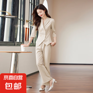粉色西裝套裝女高級感2025新款夏季薄小個子氣質(zhì)職業(yè)西服外套正裝 杏色外套+C606#西褲 XL
