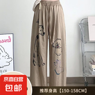 涂鴉小狗印花褲女2025新款高腰寬松垂感奶芙山本褲休閑百搭闊腿褲 卡其色-小個子【有口袋】 L 【推薦110-125斤】不起球