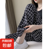 【高腰垂感】女裝黑白格子夏季冰絲闊腿褲寬松直筒褲涼涼抖抖拖地 黑格子 M 【建議80-100斤】
