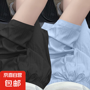 夏季2025新款大碼寬松冰絲山本褲裙女休閑裙褲純色顯瘦闊腿五分褲 K01-黑色+天藍(lán)色 L 建議105-120斤