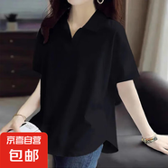 白色POLO領(lǐng)短袖T恤女夏季2025新款純棉寬松學生洋氣個性印花上衣 黑色-無印花 2XL