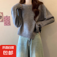 慵懶風(fēng)不規(guī)則短款毛衣女秋冬小個子設(shè)計感小眾寬松軟糯針織ZT39 灰色 XL