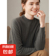 圓領(lǐng)針織衫女2025年秋冬新款洋氣上衣高級(jí)感毛衣針織打底衫薄ZT26 灰色 S