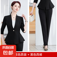 時尚職業(yè)女裙套裝氣質(zhì)女神范春夏新款美容院珠寶店前臺工作裝制服 黑色外套+西褲 3XL