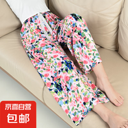 【棉綢】2025新款女裝夏季女士睡褲可外穿九分闊腿家居褲子 春意盎然 L （建議110-135斤）
