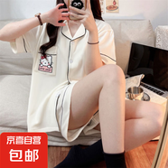 日系INS風(fēng)睡衣女夏季開衫云朵棉卡通短袖短褲女生休閑外穿家居服 D.M-191奶黃凱蒂貓開衫雙短 M