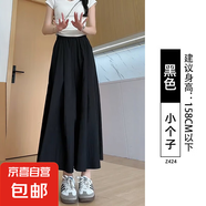 【爆款推薦】多巴胺山本女裝夏高腰顯瘦冰絲垂墜感休閑闊腿褲裙 黑色-小個(gè)子 M 建議體重101-125斤