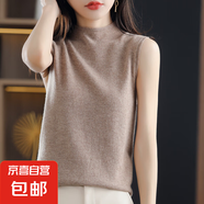 新款女半高領(lǐng)針織衫無袖打底衫寬松純色吊帶/RY276 淺駝色 S 80-95斤