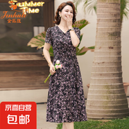 金狐貍夏裝薄款雪紡連衣裙舒適中年女洋氣波點(diǎn)碎花闊太太裙子中老 黑底粉碎花 BD1878/A5875 2XL 建議101-113斤