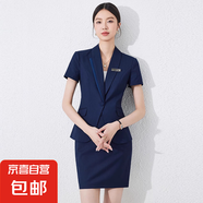 灰色夏季短袖酒店4S前臺(tái)小西裝外套上衣兩件套制服職業(yè)裝工作服 深藍(lán)色 單件西裝（JY6529） 4XL