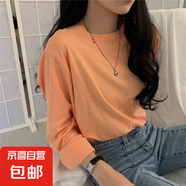 韓版多色學(xué)院風寬松T恤女春秋新款長袖內(nèi)搭圓領(lǐng)T打底衫潮 桔粉色 XL