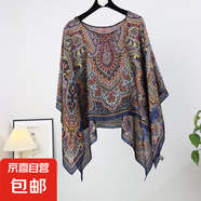 新款仿真絲時(shí)尚防曬套頭披肩女外搭大碼寬松百變夏秋季絲巾防曬衣 4 M 110cX110cm