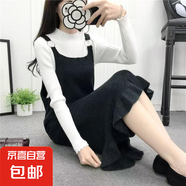 秋裝下擺荷葉邊吊帶背心中長款毛衣純色裙修身無袖馬甲連 黑灰色 均碼