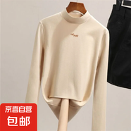 靜甜媛 雙面德絨保暖半高領(lǐng)打底衫女秋冬修身百搭長(zhǎng)袖t恤女上衣 杏色 XL （672）