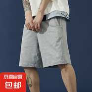 【純棉短褲】情侶款新款休閑短褲寬松潮流男女同款直筒運動褲 純棉短褲-灰色 XL 【125-140斤】