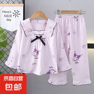 兒童睡衣春秋季長袖公主風可外穿女童小孩中大童薄款家居服套裝 HQG童長：J3381庫洛米 150 (18) 18碼