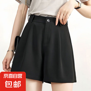 【高腰寬松】2025新款女裝闊腿短褲女黑色a字闊腳褲夏季休閑褲子 3174 黑色短褲 XL 推薦【110斤-120斤】